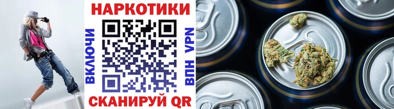 Где продают наркотики Камызяк АМФ A-PVP ГАШИШ Мефедрон Cocaine