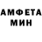 Меф VHQ Ali Sandiford