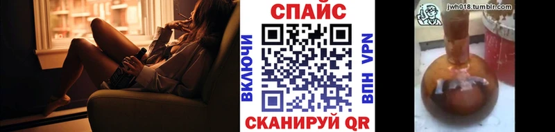 гидра как зайти  Камызяк  Бутират жидкий экстази 