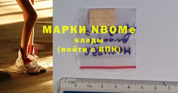 дурь Алексеевка
