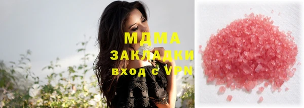 мет Алексин