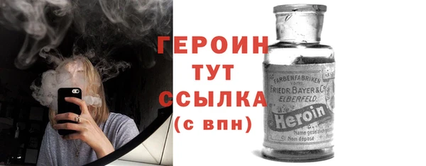 дурь Алексеевка