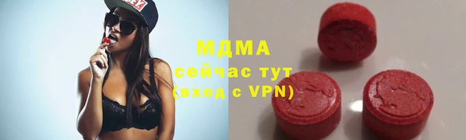 дживик Алзамай