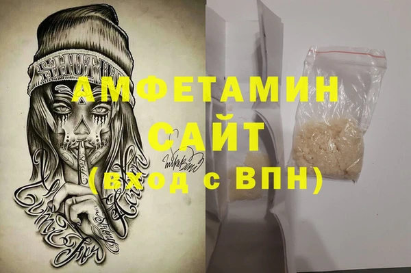 дживик Алзамай
