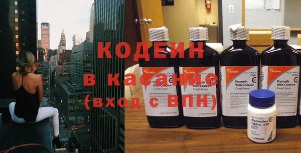 дживик Алзамай