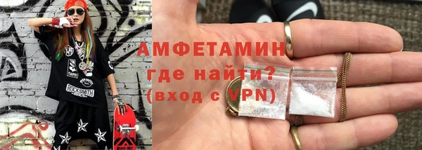 дживик Алзамай