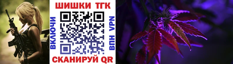 где найти наркотики  Камызяк  Бошки марихуана AK-47 